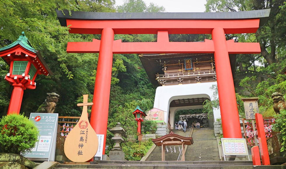 江岛神社