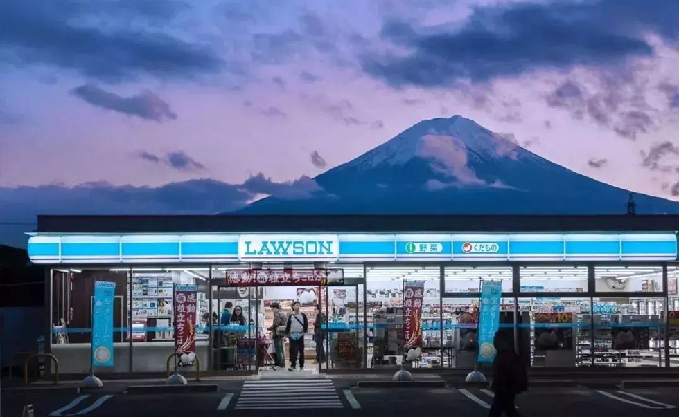 富士山罗森便利店