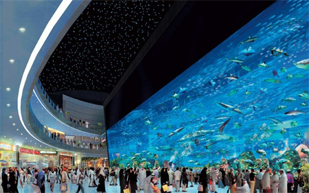 DUBAI MALL