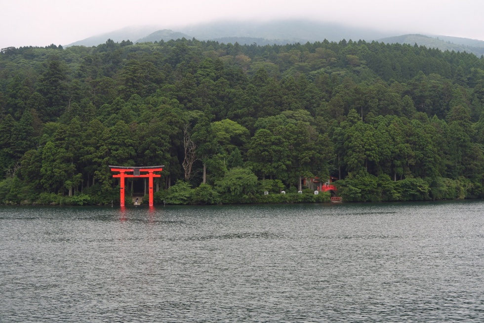 箱根神社（980）