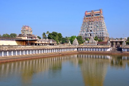 NATARAJA TEMPLE 1