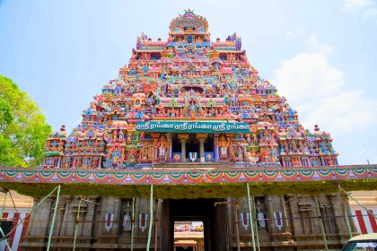 Sri Ranganathaswamy Temple11