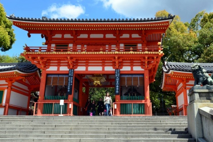 八坂神社